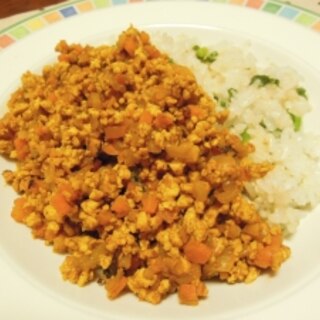 節約ヘルシー！豆腐でまるでお肉のドライカレー